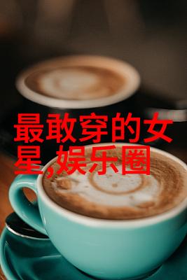 佛媛的魅力何在她又怎样塑造人设为何营销账号频遭抖音封禁下载雪梨直播app揭秘答案