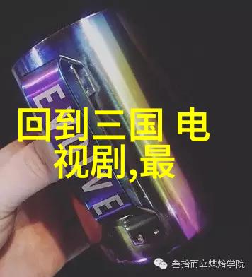 视频娱乐圈爱情分分合合 郑秀文许志安证明爱情