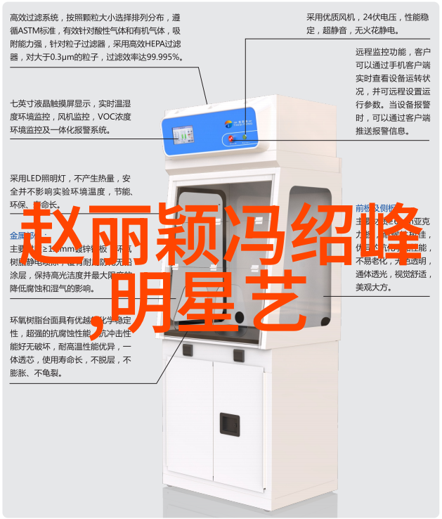 秒速获取热门资讯趣头条APP安装指南