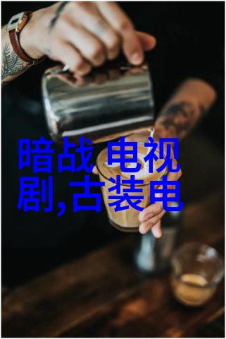 星光下的八卦大舞台电影圈那些不可告人的笑话