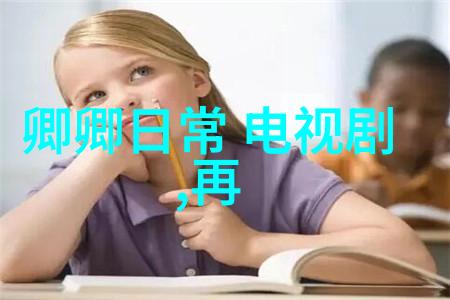 娱乐圈潜规则之皇他是如何操控光影与真相的