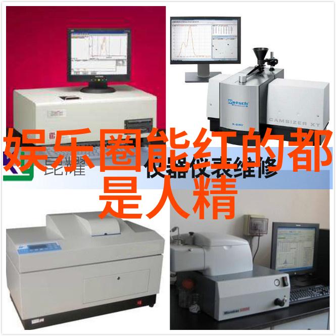 最近热播的电影和电视剧中胡歌高圆圆首度携手合作的作品是不是走走停停