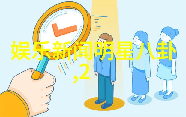 JL ZZZ 老师的教育理念与教学实践