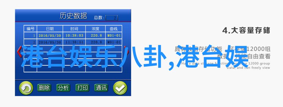 探索酷客影视的边界从创意到大屏幕