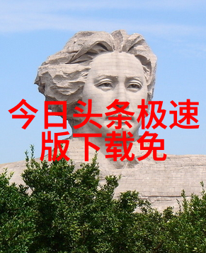 时尚短发秀气飘逸的都市女郎