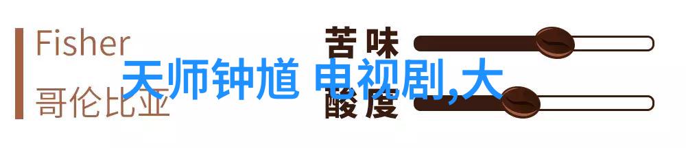 蜜桃电影甜美梦境与影视奇遇