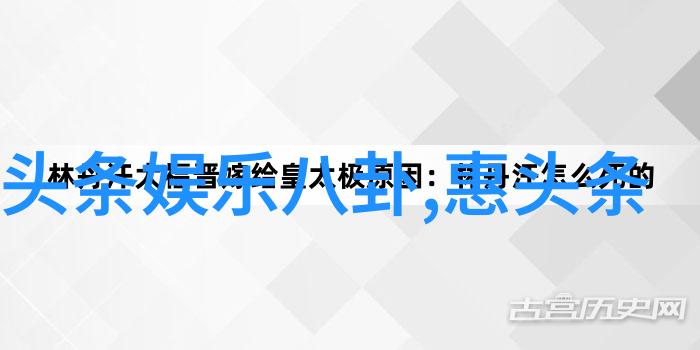 鸡的奇特食性1只鸡如何消化10个鸡爪