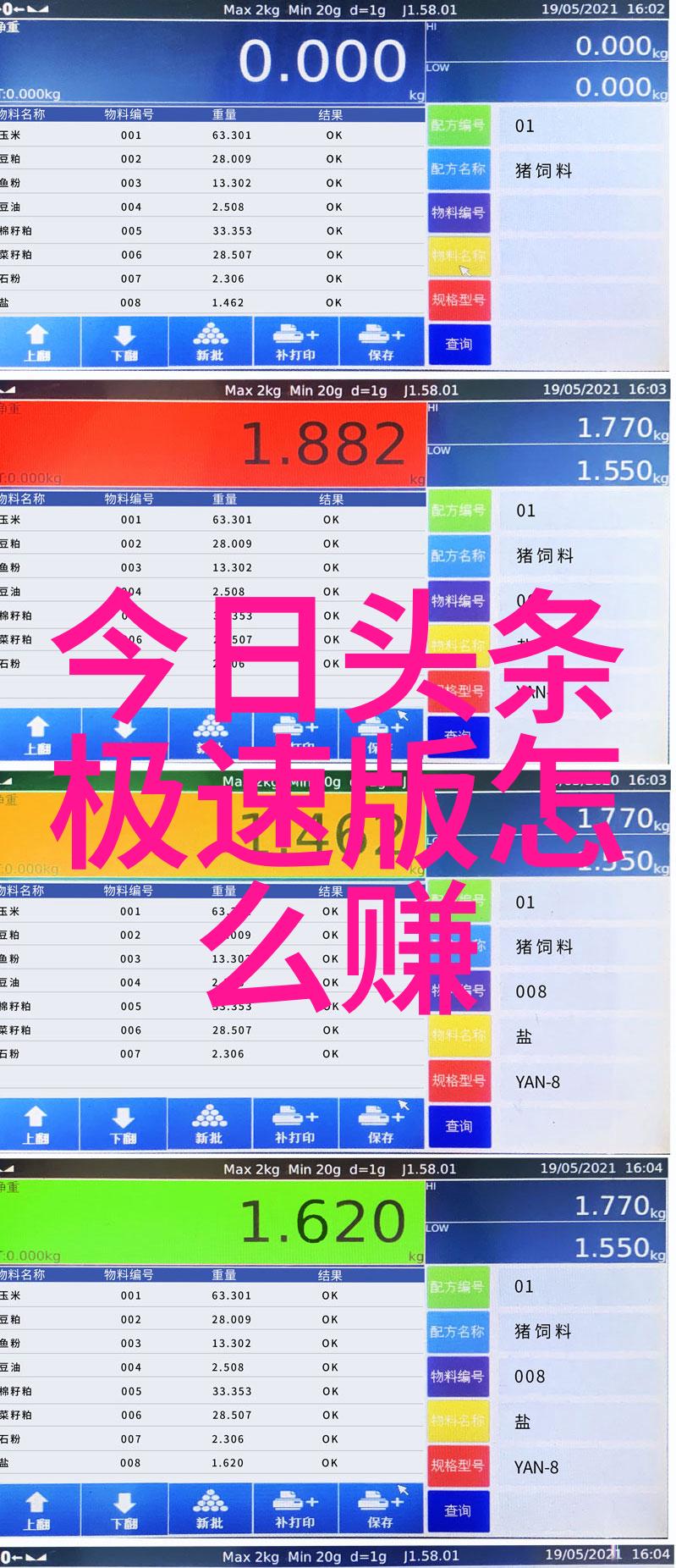 新闻头条最新消息-全球疫情形势变化多国放宽防疫措施迎接旅游季节