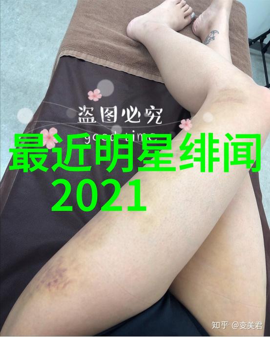 极品美女写真超级模特走秀时尚瞬间