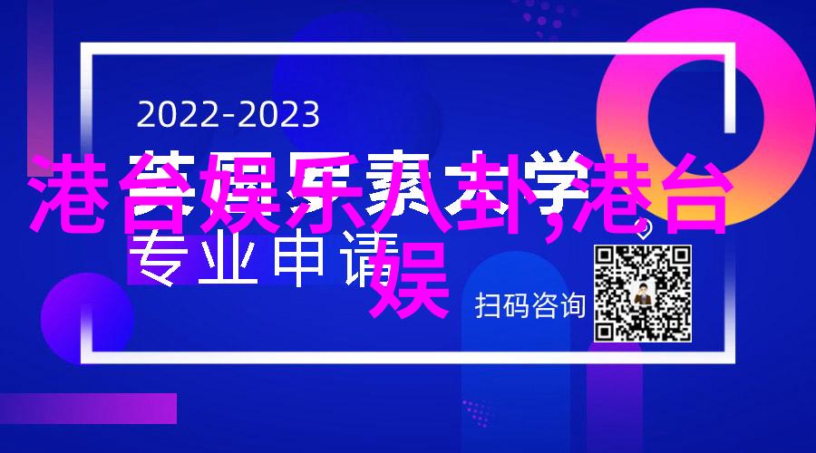 JYJ金俊秀第一张个人专辑演唱会 门票5分钟内全部卖光