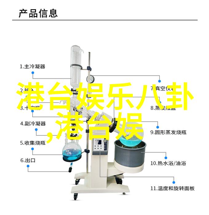 开火准备战斗前的精准部署