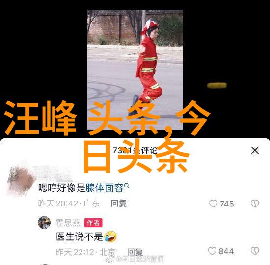 时尚火锅店装修融合现代与个性化的热辣空间设计