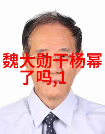 无缝协作共享知识多用户支持下的画像源追踪器