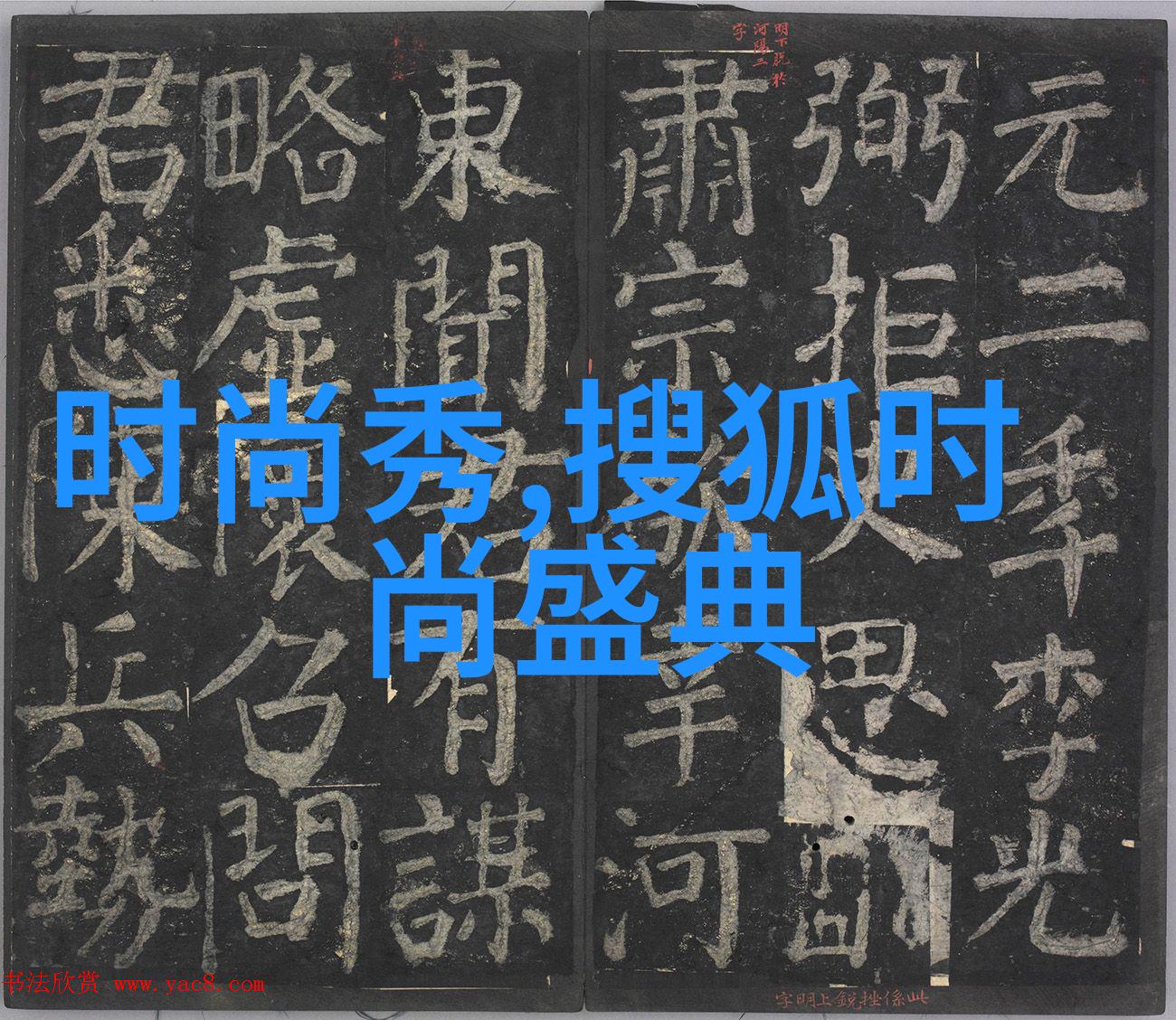 国外观众对于韩国倫理電影的情感反应是怎样的这反映了什么情况