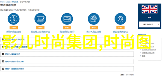 我和老妈一起嫁家庭与爱情的融合