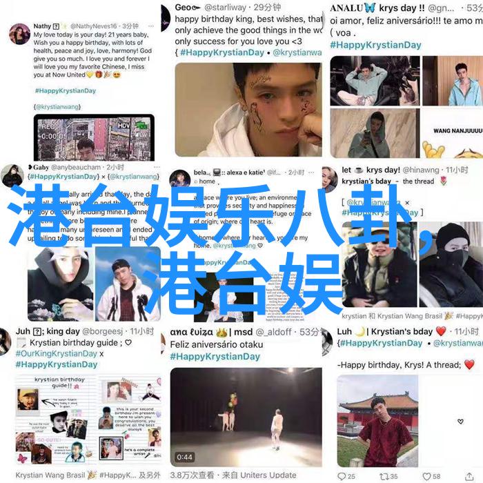 无与伦比的美丽 电视剧朴敏英在自然之光下被警方传唤调查是否因为男友而毁了事业