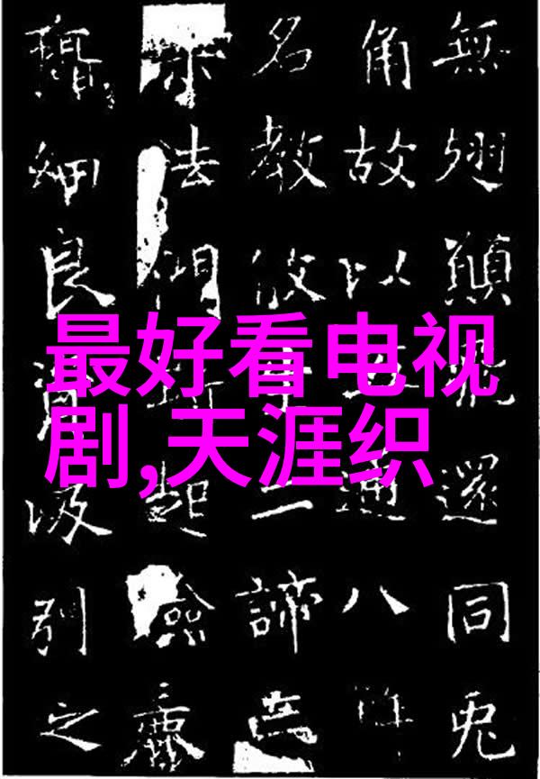 今日头条极速版下载免费快捷浏览的秘密武器