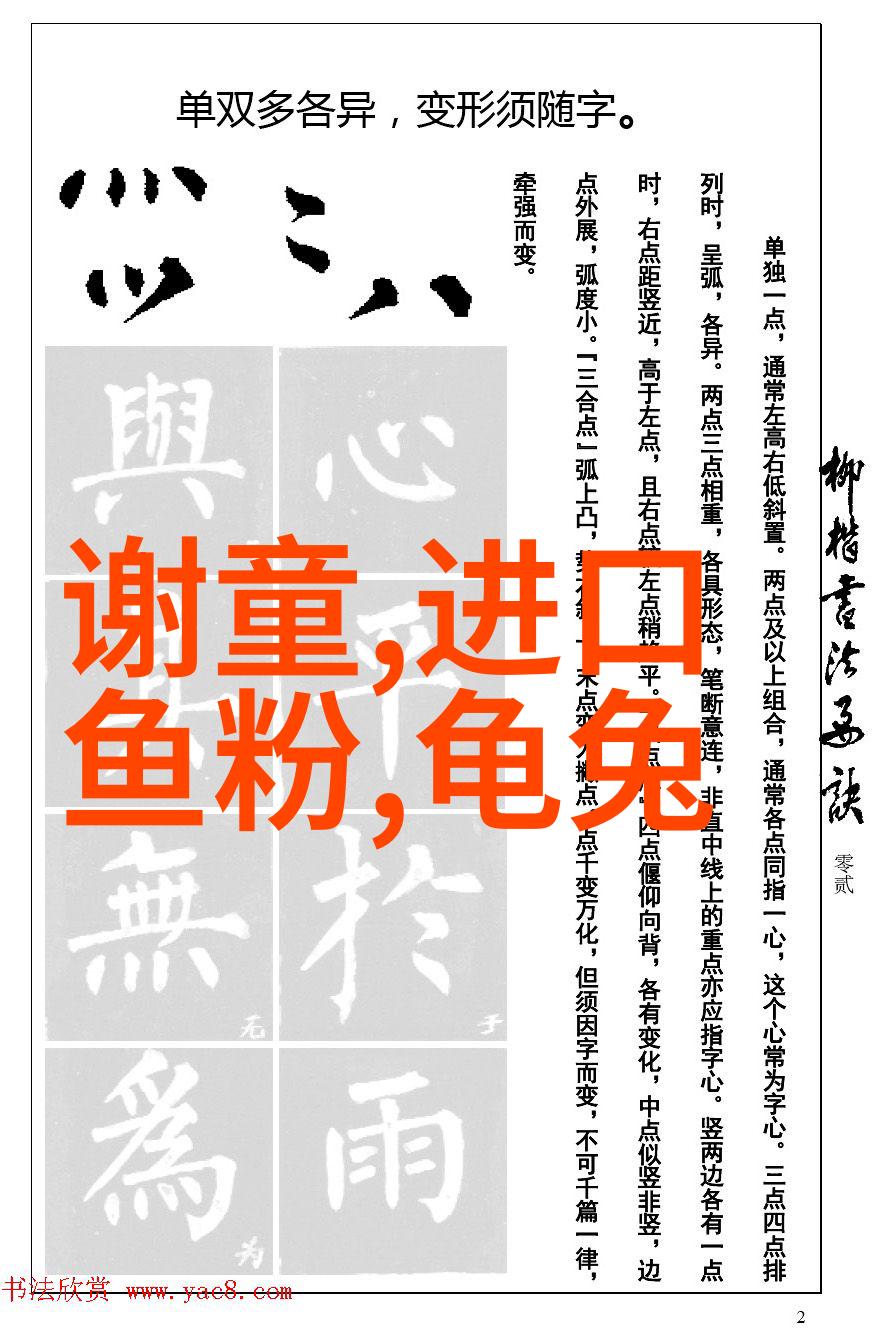 樱桃电视剧免费观看影视大全我是如何在网上找到了满屏幕的好看剧的