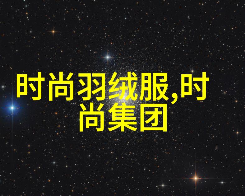 超越数字游戏探索传统文化中的数字占卜艺术