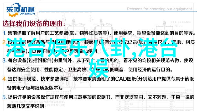 421页深度分析揭开那些让人恶心的PDF背后故事