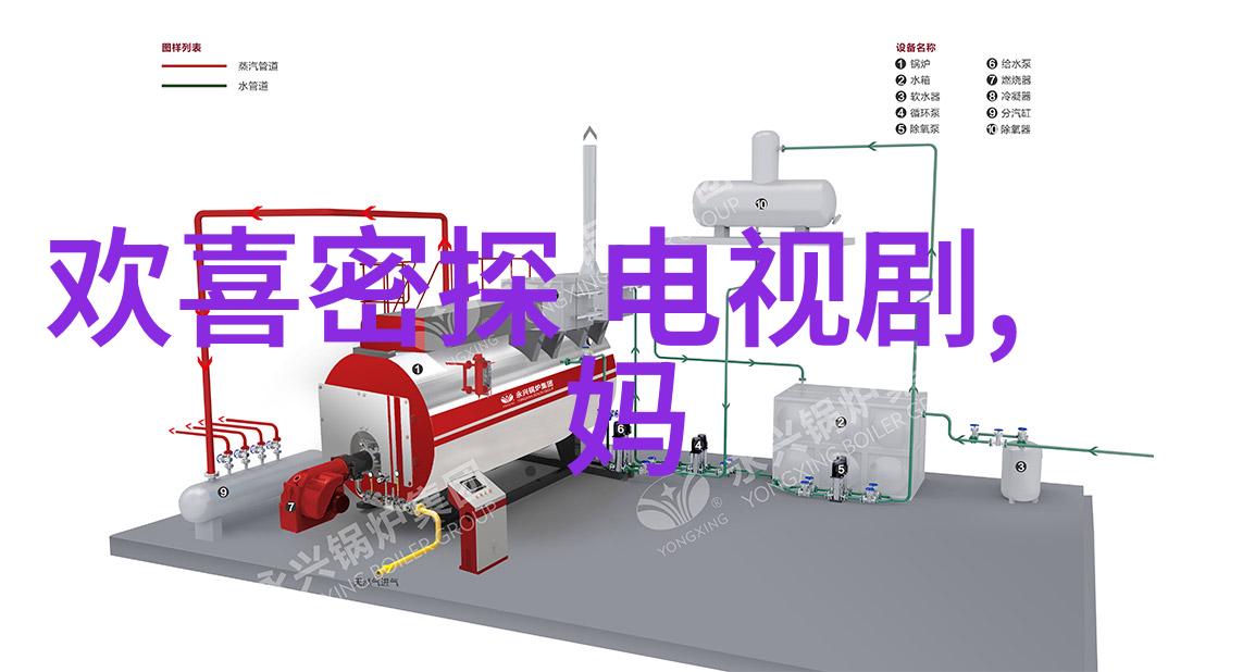 大鱼直播数据解析罗老师脸上那一巴掌背后究竟有何玄机