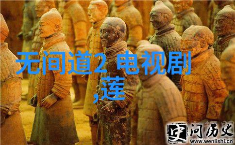 五行八卦运转图古代中国占卜工具的艺术表现形式