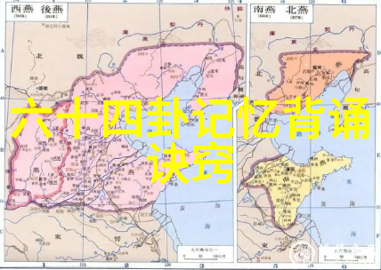 今日头条中国首次成功发射载人空间站核心模块开启了新一代航天时代