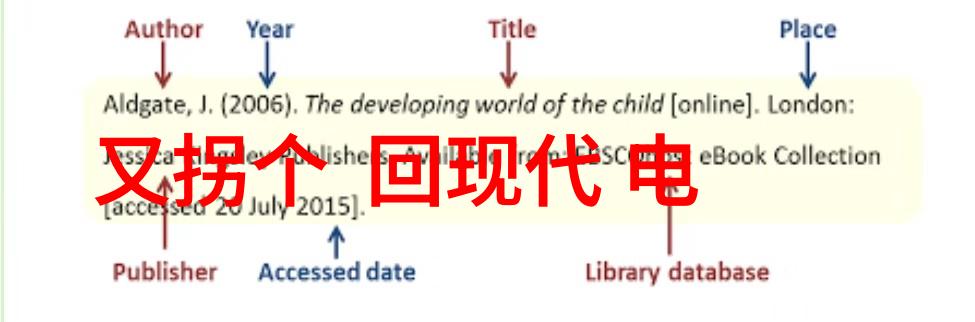 台灣剛才突如其來地宣佈與中國簽署科技合作協議這將對兩岸競爭產生什麼影響