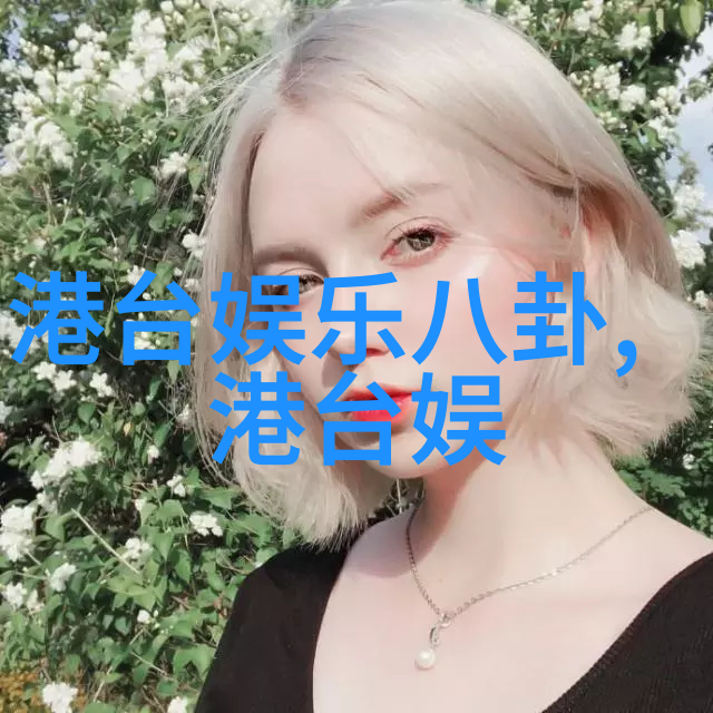 美丽的瞬间捕捉摄影师眼中的女性魅力