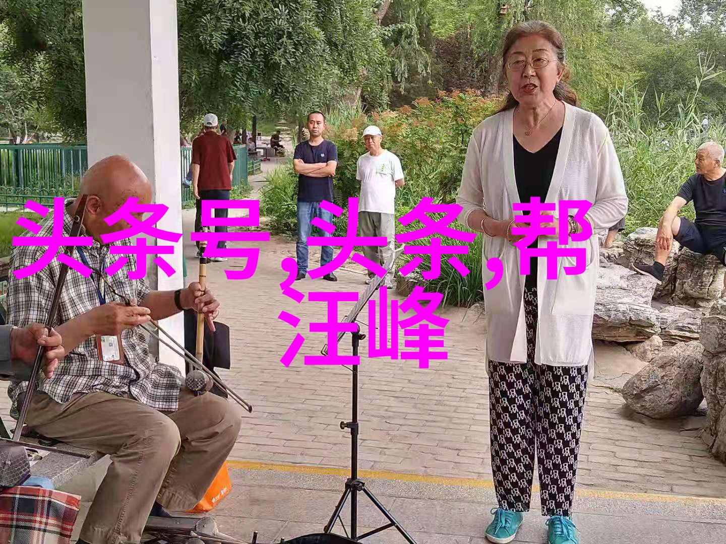 八一影视又是一场动画回忆杀迪士尼自黑再现头号玩家