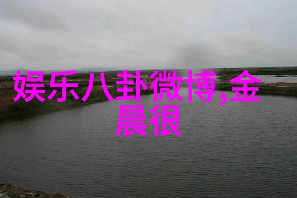 金瓶梅电影阿丽塔依萍美颜撞脸再现赵薇的时尚碰撞