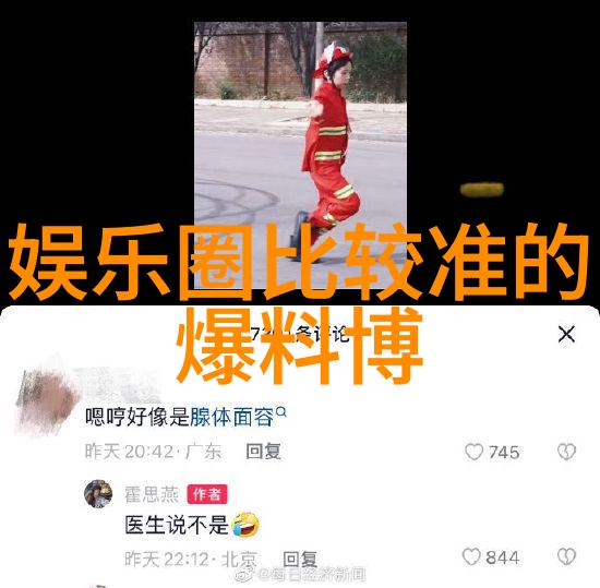 影视行业的变革云端制片厂房将改变行业趋势吗