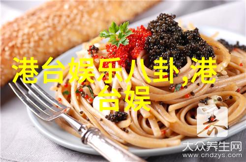 新春佳节2020年1月26日喜气洋洋的传统与现代交融