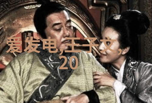 2021迪丽热巴承认恋情我还记得那天你说了什么