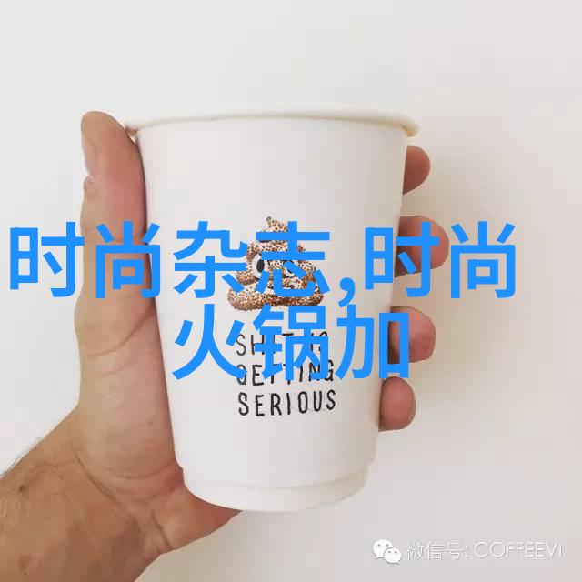 网红带来的影响有哪些负面作用