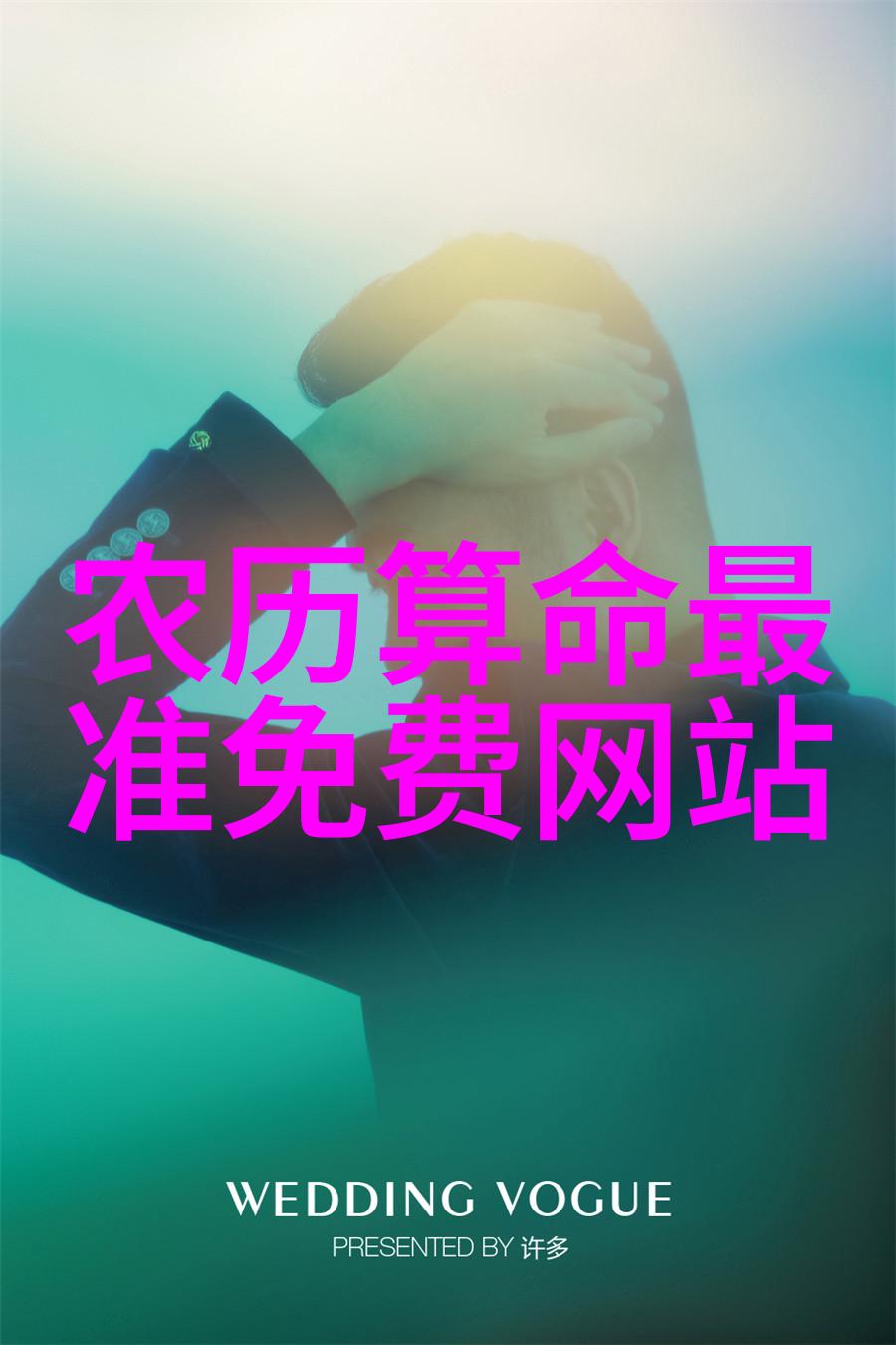 难忘经典老歌100首-回响中的时光重温那些留在心间的金辉旋律