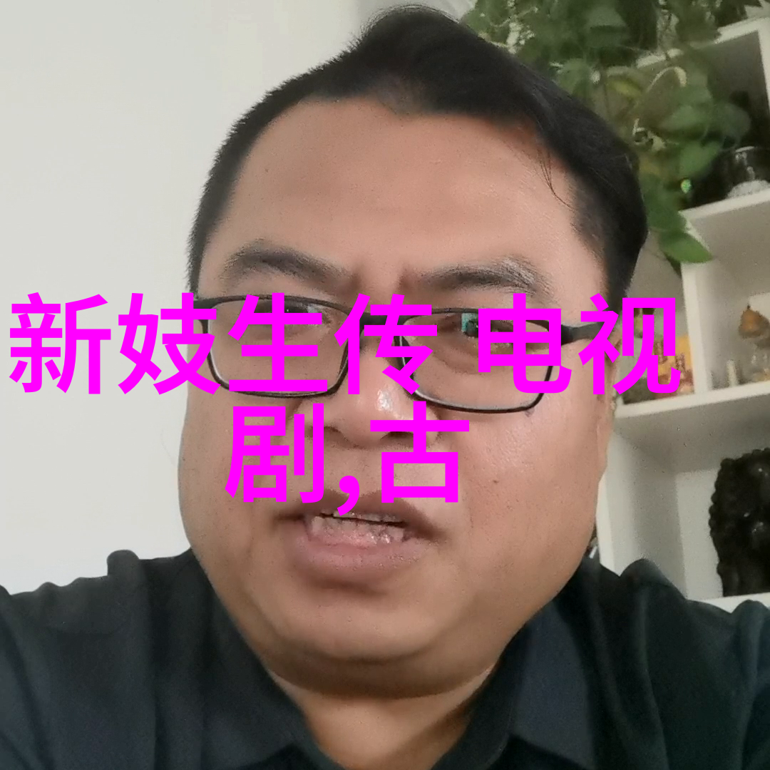 网红雪梨的幸福婚礼网络红人雪梨的浪漫结婚仪式