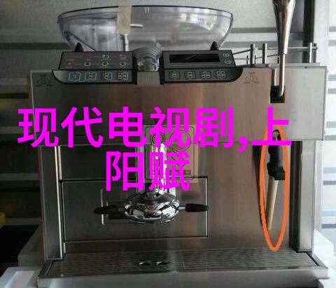 宫廷风范在家中阳宅八卦布局让你的居所焕发光彩