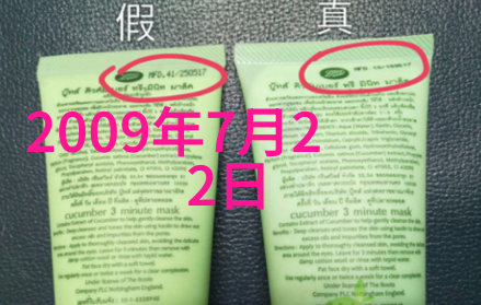 数字的魅力101个小确幸的生活秘诀