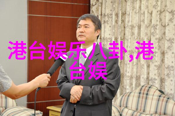 昨晚台湾被吓到了贾乃亮王祖蓝首度合体助阵恩爱情侣求婚惊喜