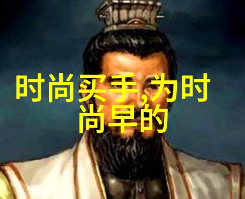 中国科技巨头今日头条遭遇意外事件应用程序在全球范围内暂时无法访问