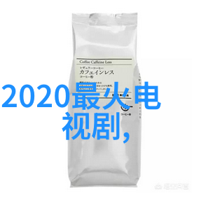 军情紧报全军齐心准备迎战