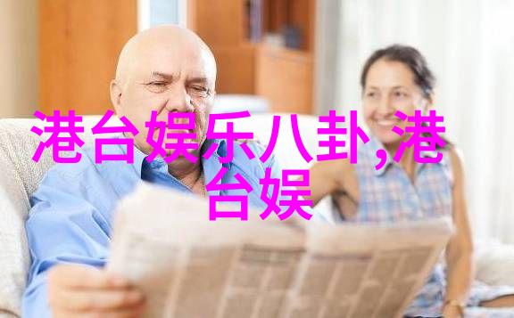 画廊里的宝藏无价的艺术之美