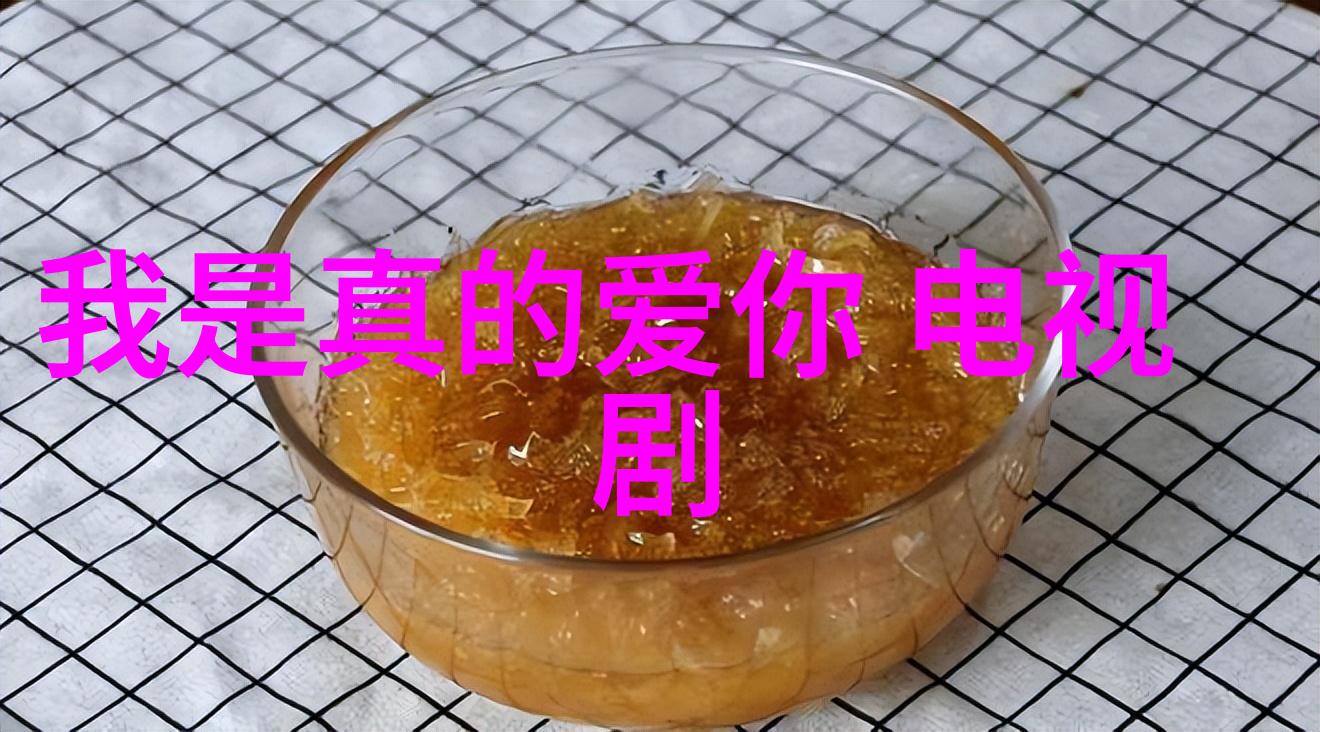 双胞胎一前一后夹心饼干的甜蜜命运