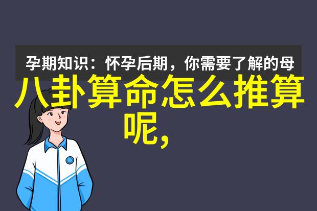 小苹果影视盒子我的电影天堂如何用小苹果影视盒子让夜晚更有趣