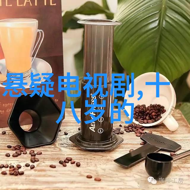 白发魔女的复仇路探索女性力量的多重面貌