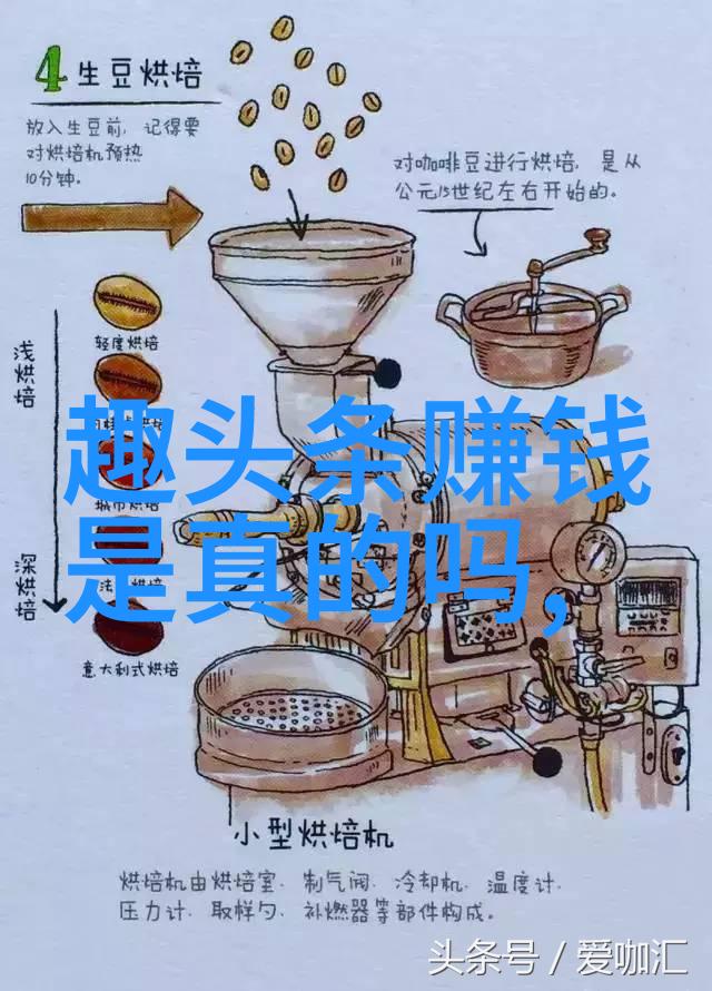 台湾男人眼中的大陆女人传说与真实之间的交错