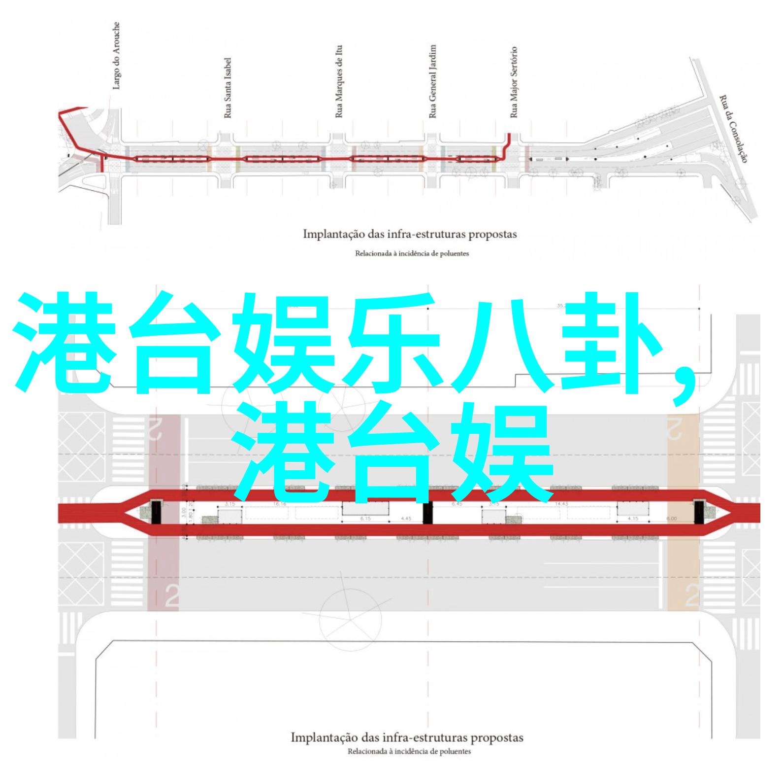 快乐再出发绽放青春梦想的电视旅程