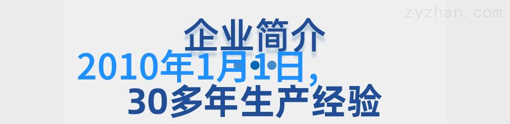 2009年电视剧回顾百态人生在荧屏上的绘画