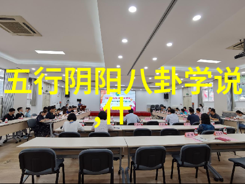 娱乐圈的暗战艺人如何被大佬操控和利用背后的大资本游戏